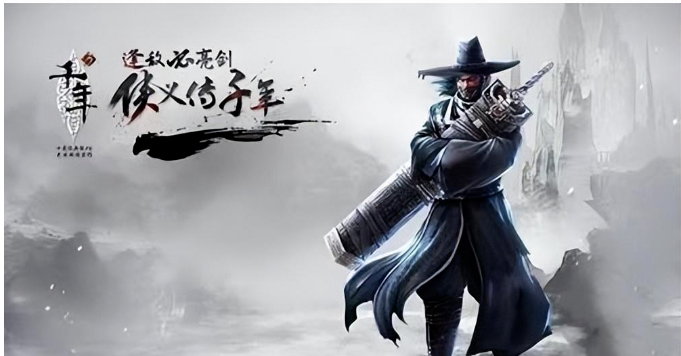 千年3D手游：解锁武侠世界的隐藏密码