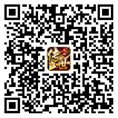 游戏下载二维码图