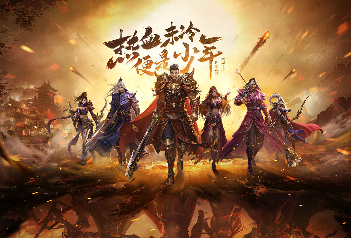 传世无双手游官网：复刻传奇热血，革新战斗体验(图1)