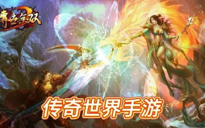 传世无双全职业流派探秘：泡芙大王独家攻略，深度解析实战策略(图1)